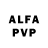 Амфетамин VHQ rgrgr grgrg