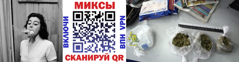 БУТИРАТ буратино  где купить наркоту  Кызыл 
