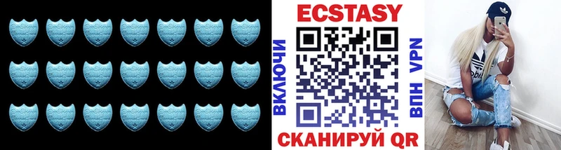 ЭКСТАЗИ 280мг  наркота  Кызыл 
