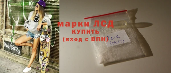 дмт Вяземский