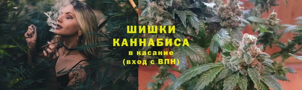 скорость Вязьма