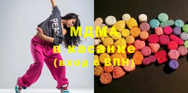 скорость Вязьма