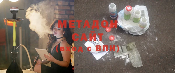 дмт Вяземский