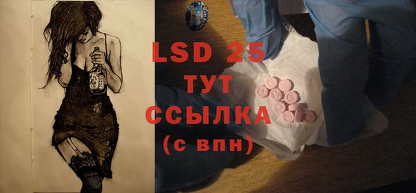 не бодяженный Вязники