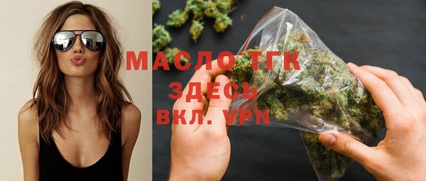 скорость Вязьма