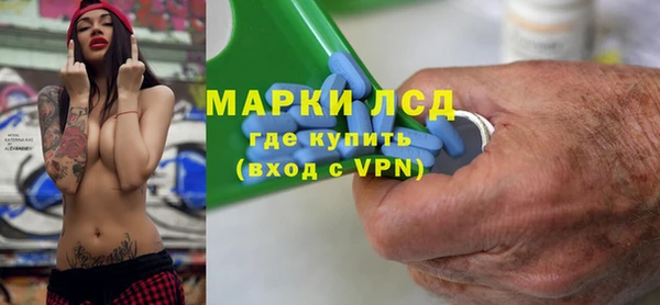 не бодяженный Вязники