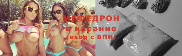 скорость Вязьма