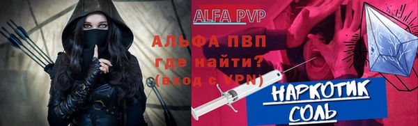 дмт Вяземский