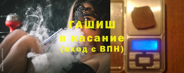дмт Вяземский