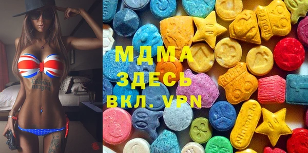 скорость Вязьма