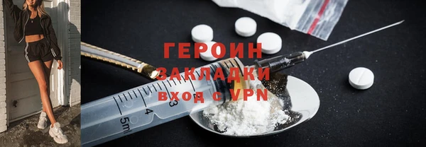 дмт Вяземский