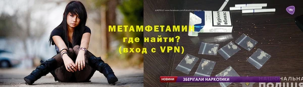 не бодяженный Вязники