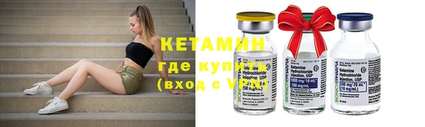 не бодяженный Вязники