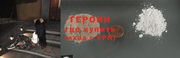 не бодяженный Вязники