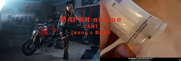 не бодяженный Вязники