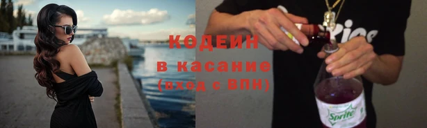 скорость Вязьма