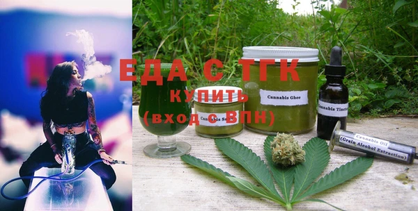 не бодяженный Вязники
