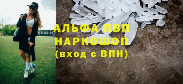скорость Вязьма