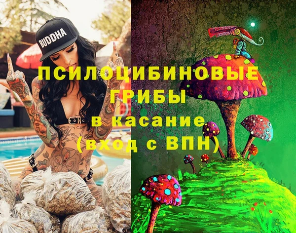 скорость Вязьма