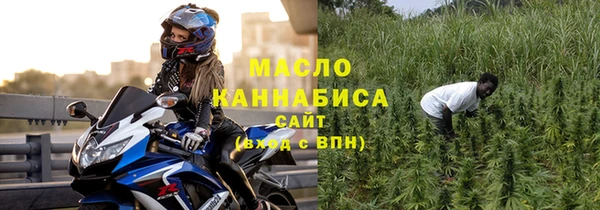не бодяженный Вязники