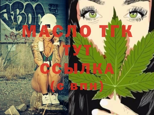 скорость Вязьма