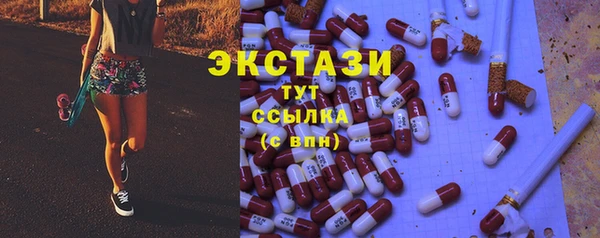 скорость Вязьма