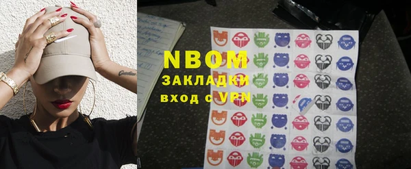 не бодяженный Вязники