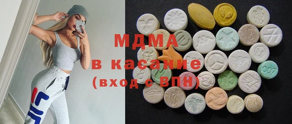 дмт Вяземский