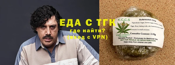 дмт Вяземский