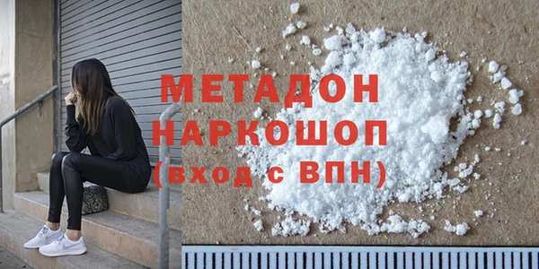 дмт Вяземский