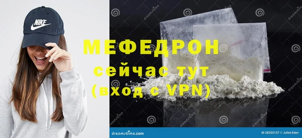 скорость Вязьма