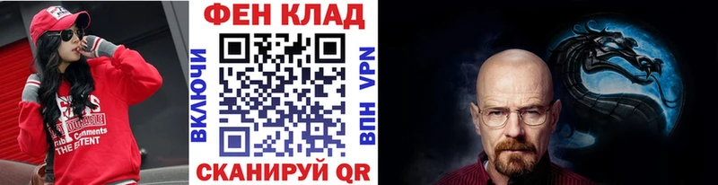 Метамфетамин Декстрометамфетамин 99.9%  как найти наркотики  Кызыл 