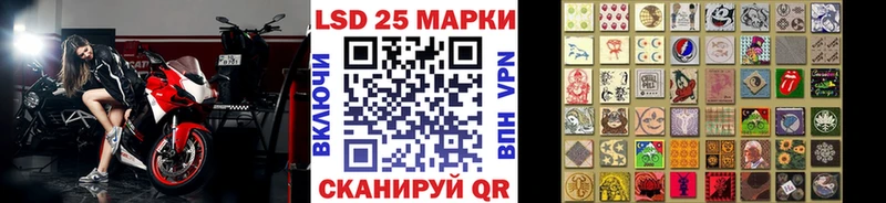 blacksprut маркетплейс  Кызыл  Марки NBOMe 1,8мг  цены наркотик 